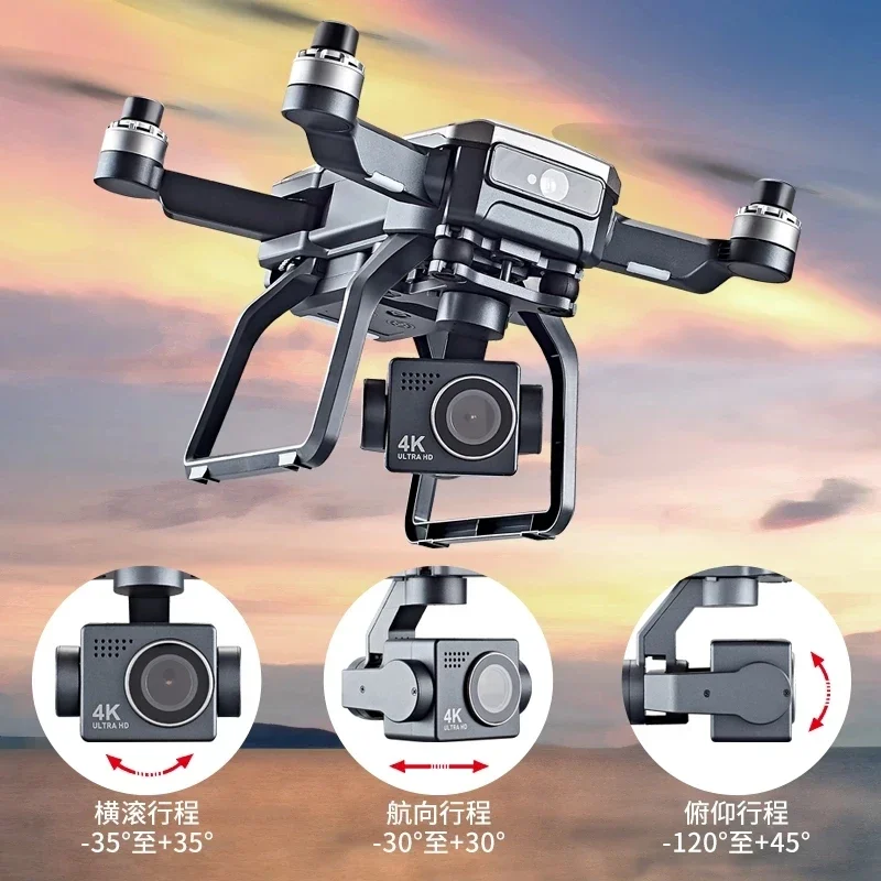 SJRC F7s 4K PRO Drone 4K obsca - Drone Mapping review and price